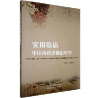 �����R�����t(y��)��(n��i)���\���ί��W(xu��)