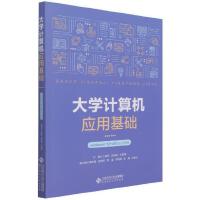 ���A(ch��)��Ӌ