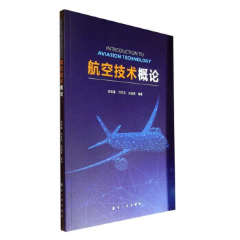 ���ռ��g(sh��)��Փ