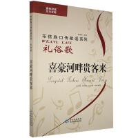 ϲ�������F�́�