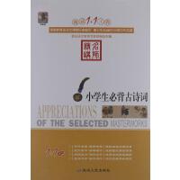 С�W(xu��)���ر���Ԋ(sh��)�~