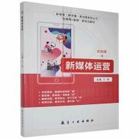 ��ý�w�\(y��n)�I(y��ng)