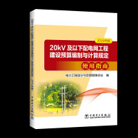 ��ú�Cϵ�y(t��ng)�����W���Է����c����о�