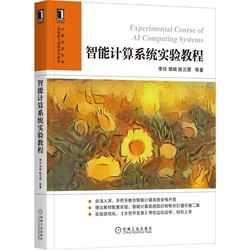 ����Ӌ��ϵ�y(t��ng)��(sh��)�(y��n)�̳�