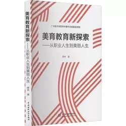 ����������̽��