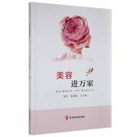 �����M(j��n)�f��