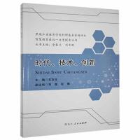 �r�������g(sh��)����(chu��ng)��