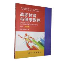 ���w���c�����̳�