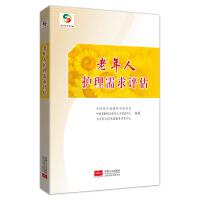 �������o(h��)�������u(p��ng)��