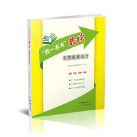 ��ͬһ���������x��(chu��ng)������OӋ