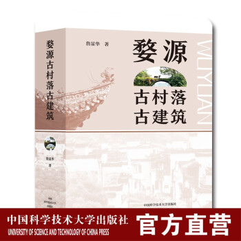 ��Դ�Ŵ���Ž���