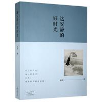 �@���o�ĺÕr��