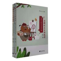 ï��������(sh��)�ý̳�