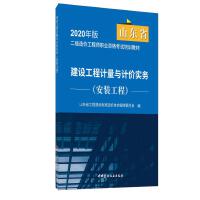 ���O(sh��)����Ӌ(j��)���cӋ(j��)�r(ji��)��(sh��)��(w��)