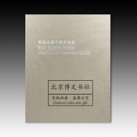 ɏ������Ї��ǟ���