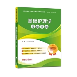 ���A(ch��)�o(h��)��W(xu��)˼�S��(d��o)�D