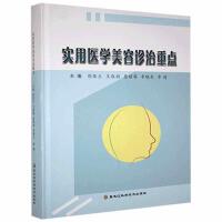 �����t(y��)�W(xu��)�����\�����c