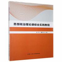 ˼��������Փ�n�C�ό�(sh��)�`�̳�