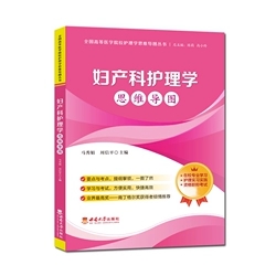 �D�a(ch��n)���o(h��)��W(xu��)˼�S��(d��o)�D