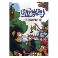 ׽�Ä�(d��ng)���ӷ�