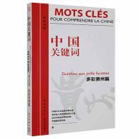 �Ї�(gu��)�P(gu��n)�I�~