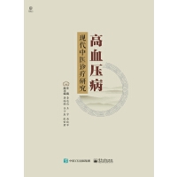 ��Ѫ�����F(xi��n)�����t(y��)�\���о�