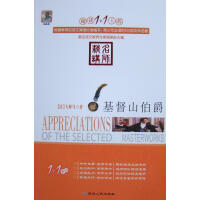 ����ɽ����