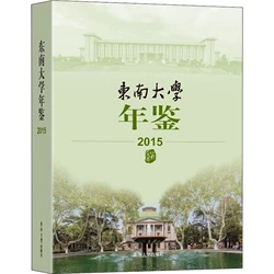 �|�ϴ�W(xu��)���b