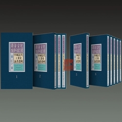 �Ї�(gu��)�������I(y��)ʷՓ���x݋