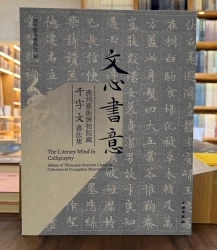 ���ĕ���