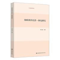 ���{�ɰ���(j��ng)��һ�w���о�