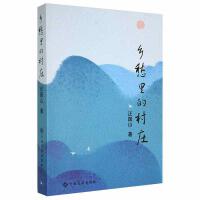 �l(xi��ng)����Ĵ��f