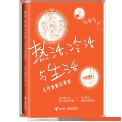 ���������c����