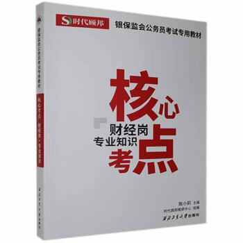 �y���O(ji��n)�����ՆT��ԇ���ý̲ĺ��Ŀ��c