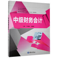 �м�(j��)ؔ(c��i)��(w��)��(hu��)Ӌ(j��)