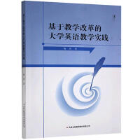 ���ڽ̌W�ĸ�Ĵ�WӢ�Z�̌W���`