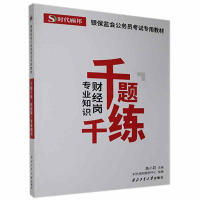 �y���O(ji��n)������(w��)�T��ԇ���ý̲�ǧ�}ǧ��