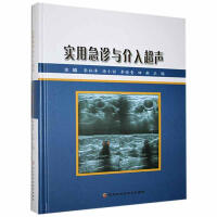 ���ü��\�c���볬