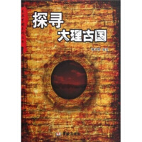 ̽�������Ň�