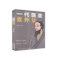 һ���t(y��)ʥ