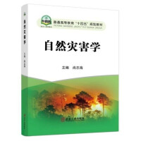 ��Ȼ��(z��i)���W(xu��)