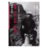 Ғ�ɣ��������@��һ���t��