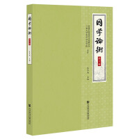 ���W(xu��)Փ��