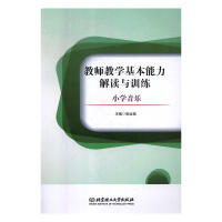 �̎��̌W(xu��)�����������x�cӖ(x��n)��