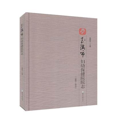 ��Ϫ�ЋD�ױ���ԺԺ־