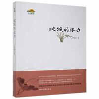 ����ď���