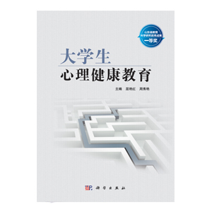 ��W(xu��)��������������