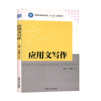 ��(y��ng)���Č�(xi��)��