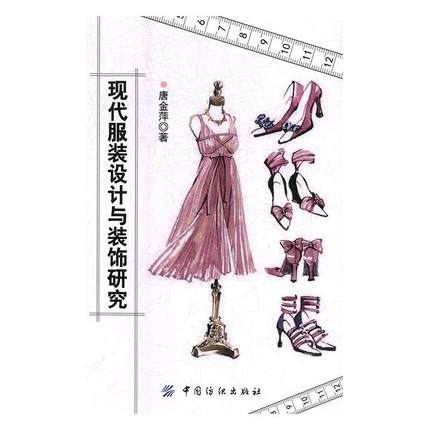 �F(xi��n)�����b�O(sh��)Ӌ(j��)�c�b��о�