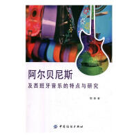 ����ؐ��˹�����������������c(di��n)�c�о�